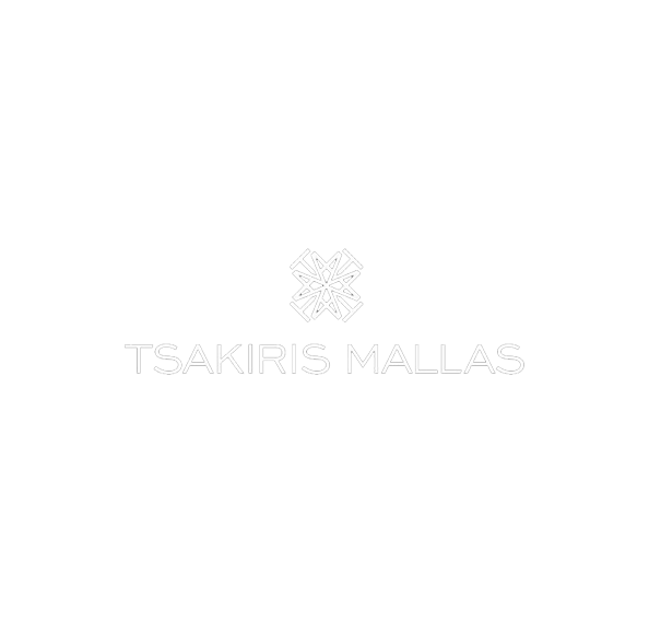 Tsakiris Mallas logo - πελάτες της cosmart
